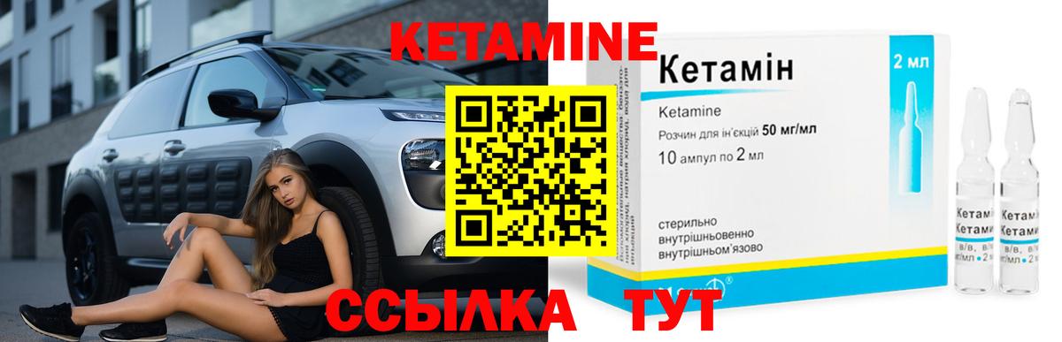 Меф   Звенигород  МАРИХУАНА  Вход с VPN  Гашиш  Cocaine 