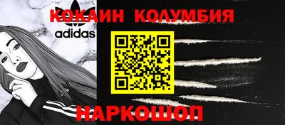 СК Ликино-Дулёво