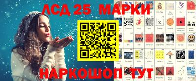мяу мяу мука Кумертау
