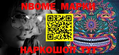 МДМА Алексин
