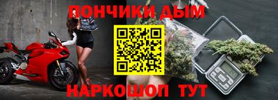 МДПВ Кунгур