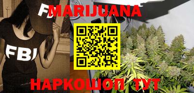 мяу мяу мука Кумертау