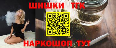 мяу мяу мука Кумертау