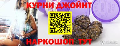 мяу мяу мука Кумертау