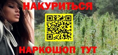 мяу мяу мука Кумертау
