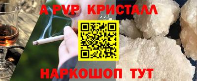 МДПВ Кунгур