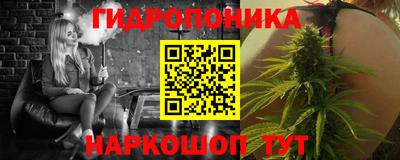 мяу мяу мука Кумертау