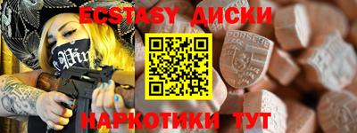 МДПВ Кунгур
