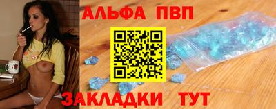 стаф Лесосибирск