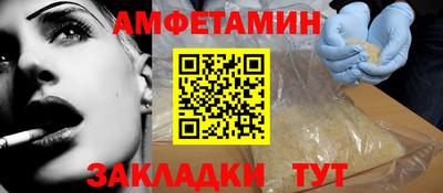 МДПВ Альметьевск
