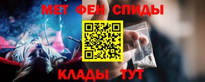 МДПВ Кунгур