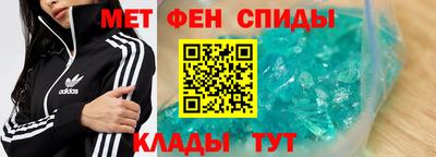 синтетический гашиш Кулебаки