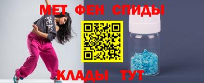 МДПВ Кунгур
