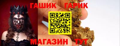 МДПВ Альметьевск