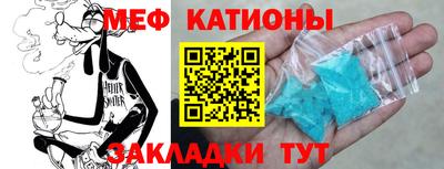 МДПВ Кунгур