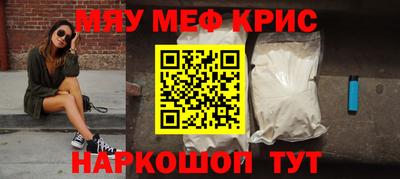 МДПВ Кунгур