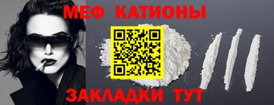 МДПВ Кунгур
