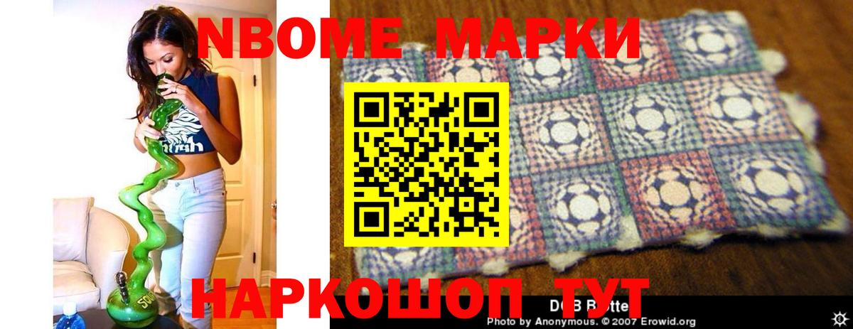 Лсд 25 экстази кислота Звенигород