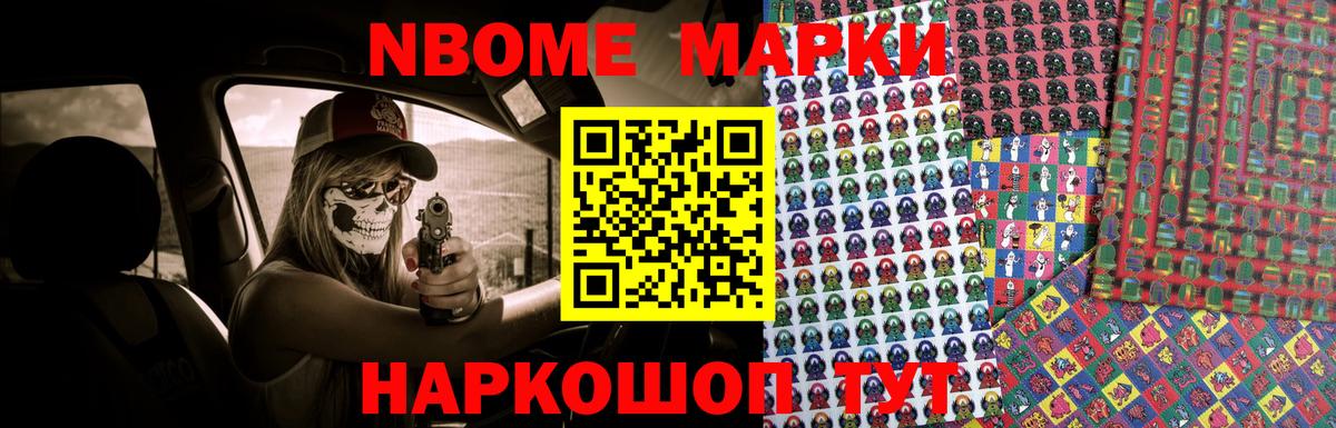 Звенигород  ЛСД экстази кислота  Лсд 25 экстази кислота  ЛСД экстази  Вход с VPN 