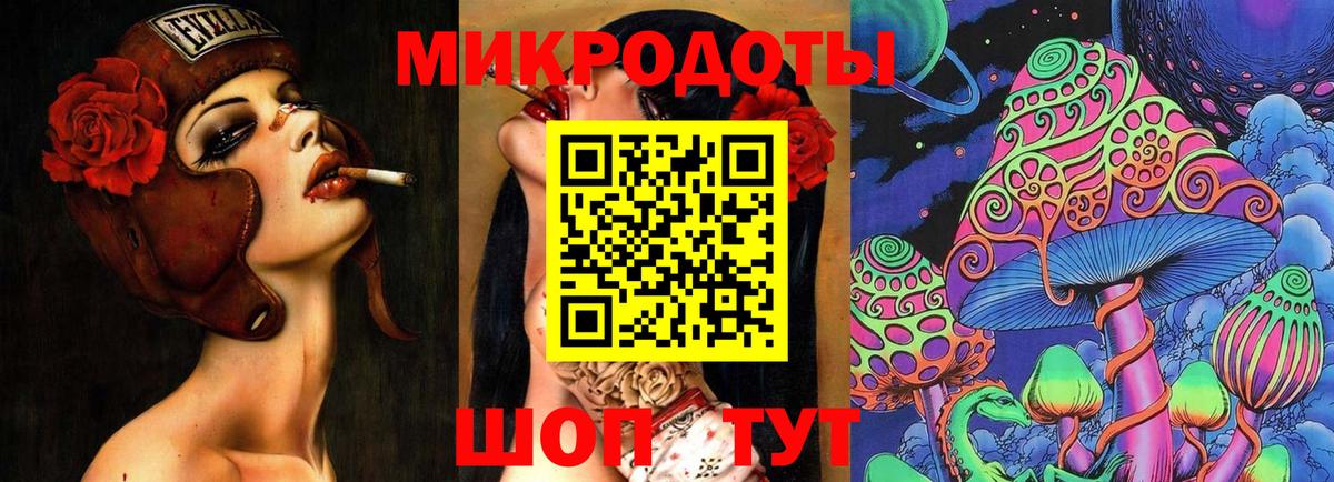 Галлюциногенные грибы прущие грибы Звенигород
